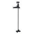 Garmin Force Kraken Trolling Motor - 90" - Black [010-02573-20]
