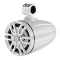 DS18 X Series HYDRO 6.5" Wakeboard Pod Tower Speaker w/RGB LED Light - 300W - White  [NXL-X6TP/WH]
