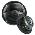 Boss Audio 5.25" MR50B Speakers - Black - 150W [MR50B] - Rough Seas Marine