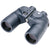 Bushnell Marine 7 x 50 Waterproof/Fogproof Binoculars w/Illuminated Compass [137500] - Rough Seas Marine