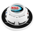 Boss Audio 7.5" MR752C Speakers - White - 400W [MR752C] - Rough Seas Marine