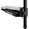 Minn Kota Edge 70 - Latch  Door - Foot Control - 24V-70lb-45" [1355970] - Rough Seas Marine