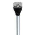 Attwood LED Articulating All Around Light - 24" Pole [5530-24A7] - Rough Seas Marine