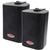 Boss Audio 4" MR4.3B Box Speakers - Black - 200W [MR4.3B] - Rough Seas Marine