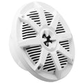 Boss Audio 6.5" MR62W Speaker - White - 200W [MR62W] - Rough Seas Marine