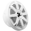 Boss Audio 5.25" MR52W Speaker - White - 150W [MR52W] - Rough Seas Marine