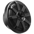 Boss Audio 5.25" MR52B Speaker - Black - 150W [MR52B] - Rough Seas Marine