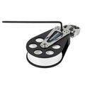 Schaefer Single Aluminum Block - 51mm Sheave [504-05] - Rough Seas Marine