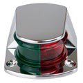 Sea-Dog Combination Bow Light [400155-1] - Rough Seas Marine