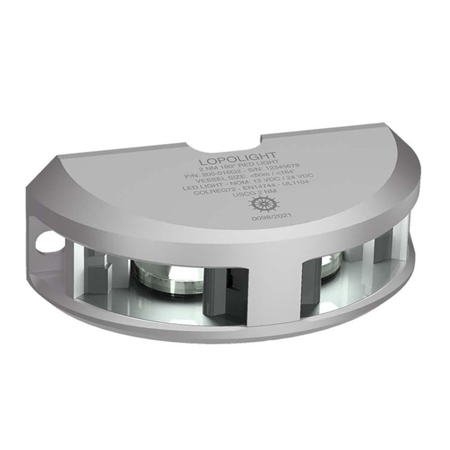 Lopolight Series 200-024 - Navigation Light - 2NM - Vertical Mount - White - Silver Housing [200-024G2] - Rough Seas Marine