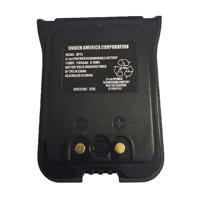 Uniden Battery Pack f/MHS75 [BBTH0927001] - Rough Seas Marine