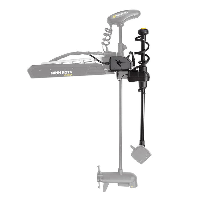 Humminbird MEGA Live TargetLock Adapter Kit - Ultrex 45"- 52" - MEGA Live Transducer Not Included [740210-1] - Rough Seas Marine